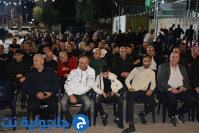 لقاء انخابي حاشد للقائمة الموحدة في بيت الأخ اكرم عابد في جلجولية 